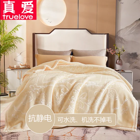 Cobertor de vison de bambu macio orgânico muçulmano recém-nascido swaddle ponderado 6 camadas malha personalizada inverno anúncios impressão raschel nuvem lã quarto cobertor de lã